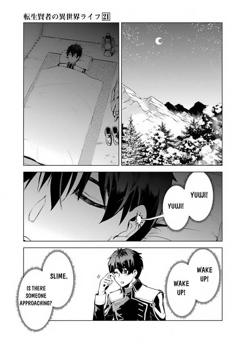 Tensei Kenja No Isekai Raifu Daini No Shokugyo Wo Ete Sekai Saikyou Ni Narimashita 63b 12