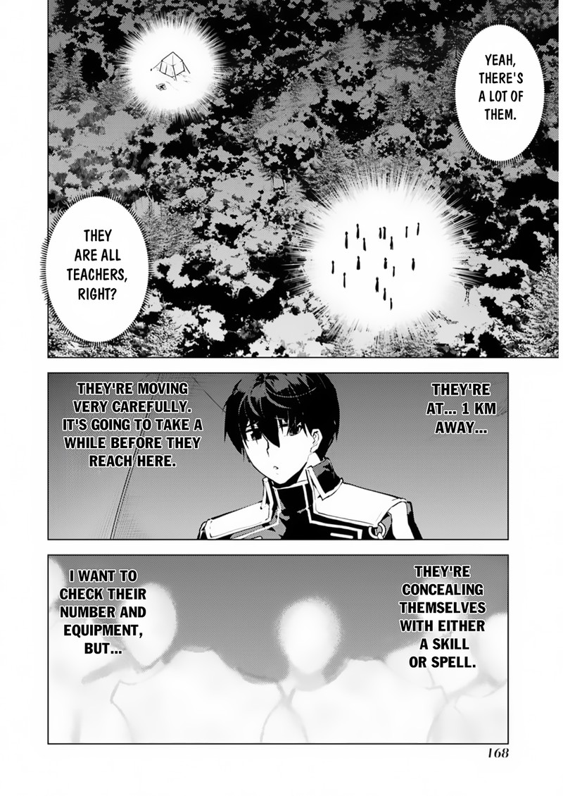 Tensei Kenja No Isekai Raifu Daini No Shokugyo Wo Ete Sekai Saikyou Ni Narimashita 63b 14