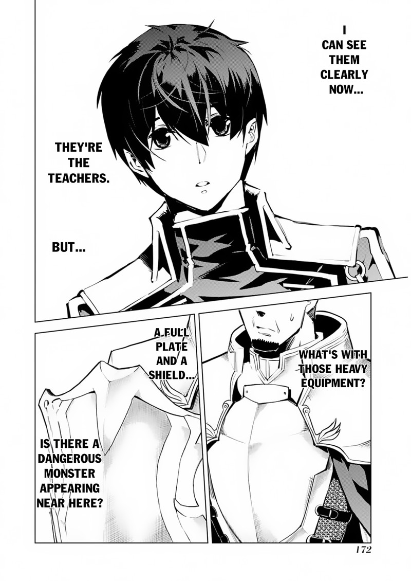 Tensei Kenja No Isekai Raifu Daini No Shokugyo Wo Ete Sekai Saikyou Ni Narimashita 63b 17