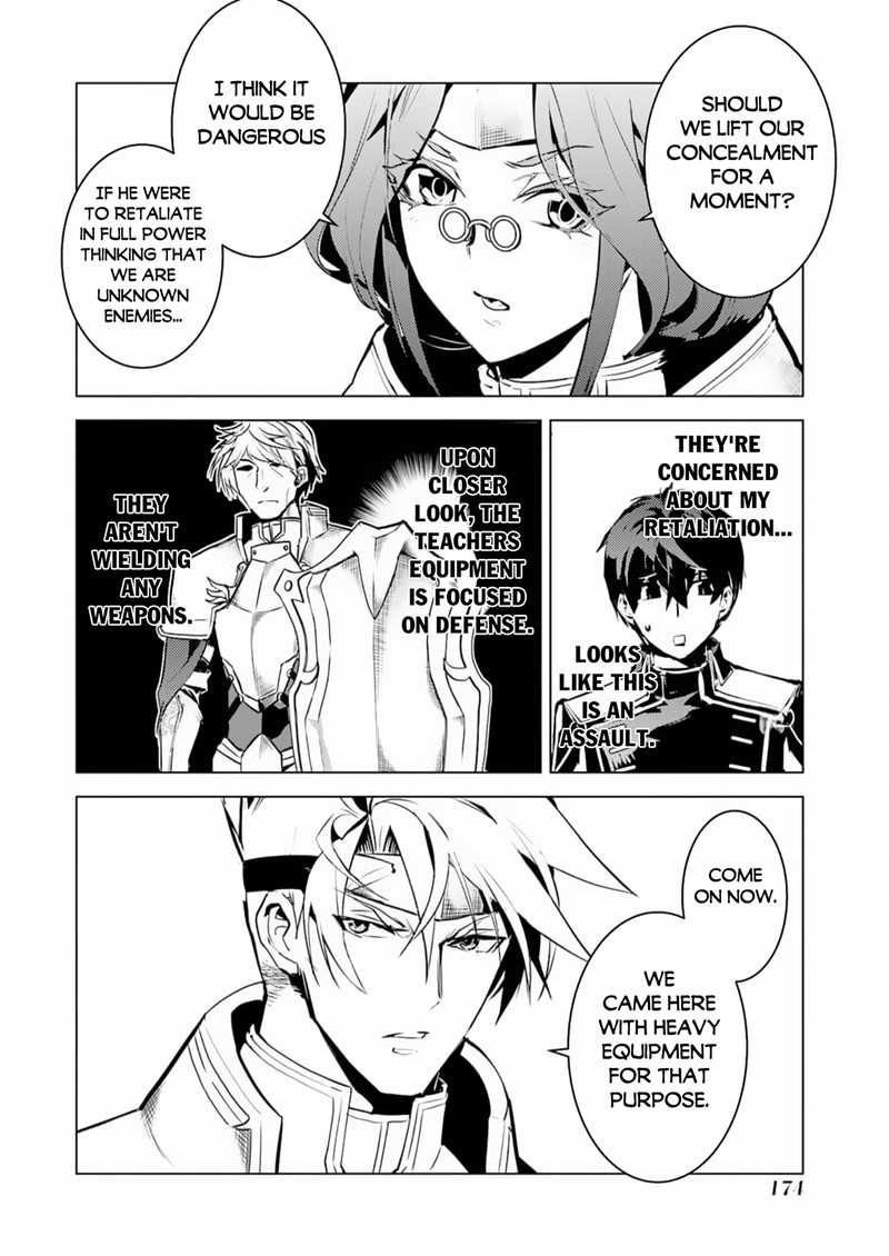 Tensei Kenja No Isekai Raifu Daini No Shokugyo Wo Ete Sekai Saikyou Ni Narimashita 63b 19