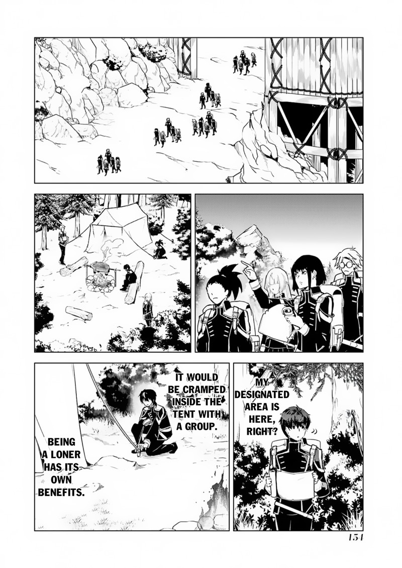 Tensei Kenja No Isekai Raifu Daini No Shokugyo Wo Ete Sekai Saikyou Ni Narimashita 63b 2