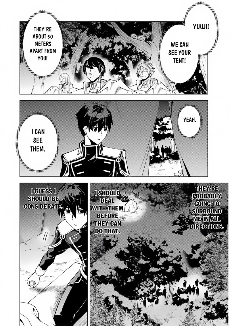 Tensei Kenja No Isekai Raifu Daini No Shokugyo Wo Ete Sekai Saikyou Ni Narimashita 63b 23