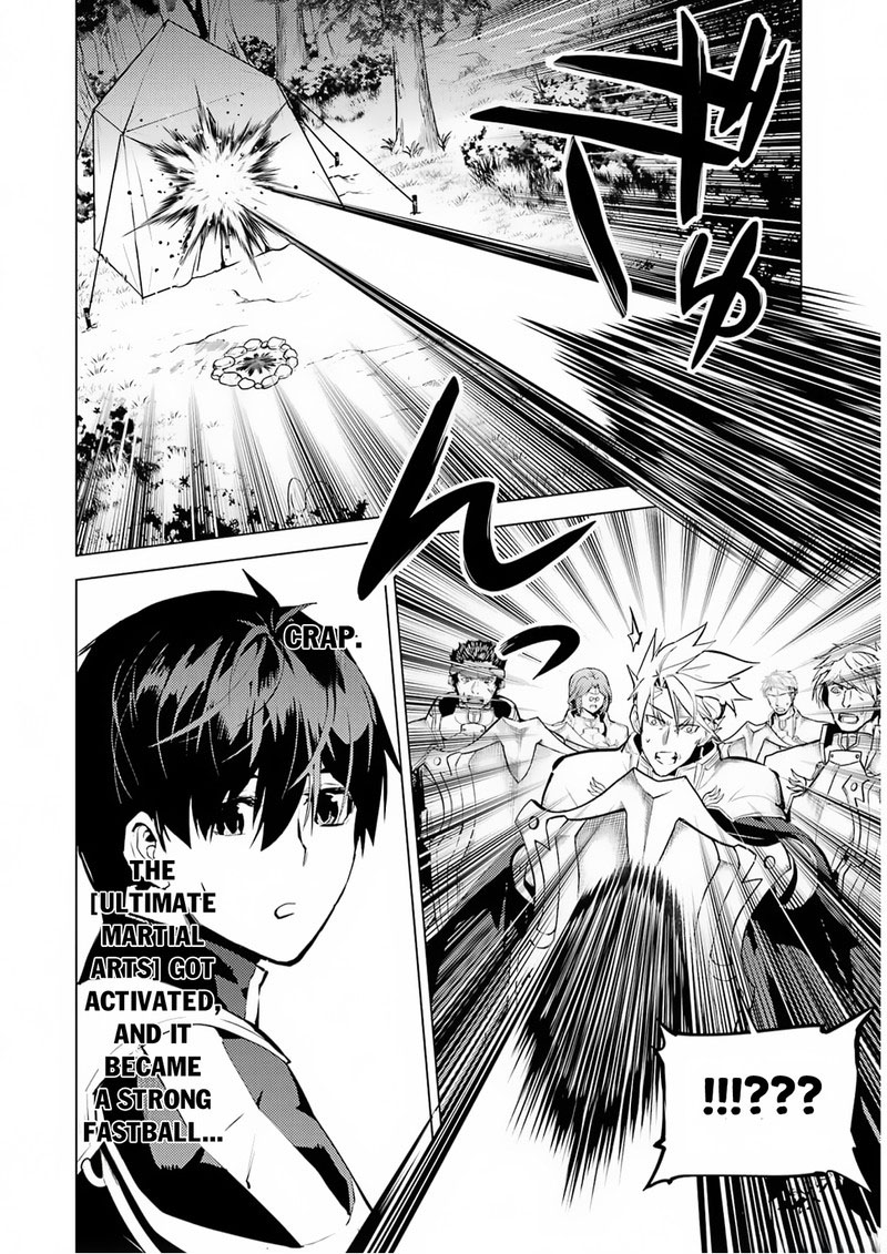 Tensei Kenja No Isekai Raifu Daini No Shokugyo Wo Ete Sekai Saikyou Ni Narimashita 63b 26
