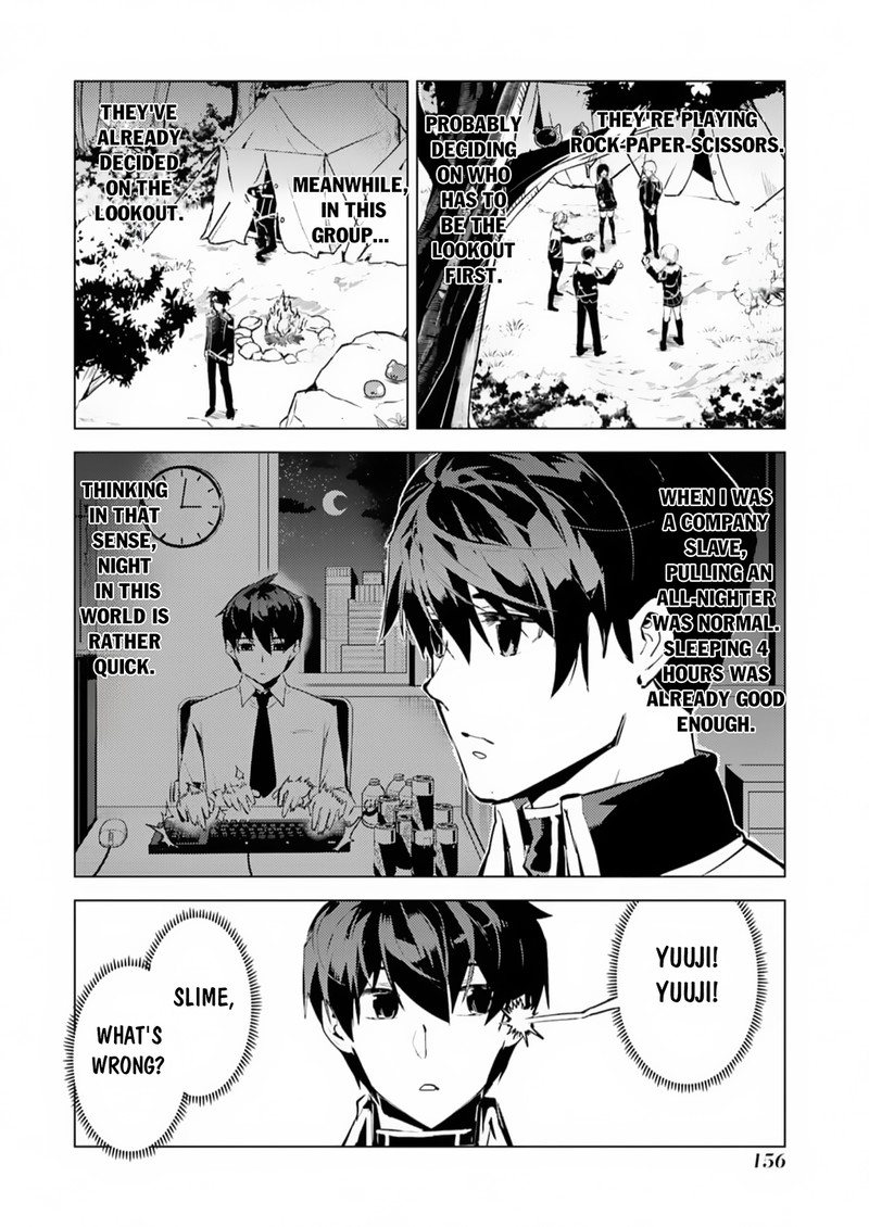 Tensei Kenja No Isekai Raifu Daini No Shokugyo Wo Ete Sekai Saikyou Ni Narimashita 63b 4
