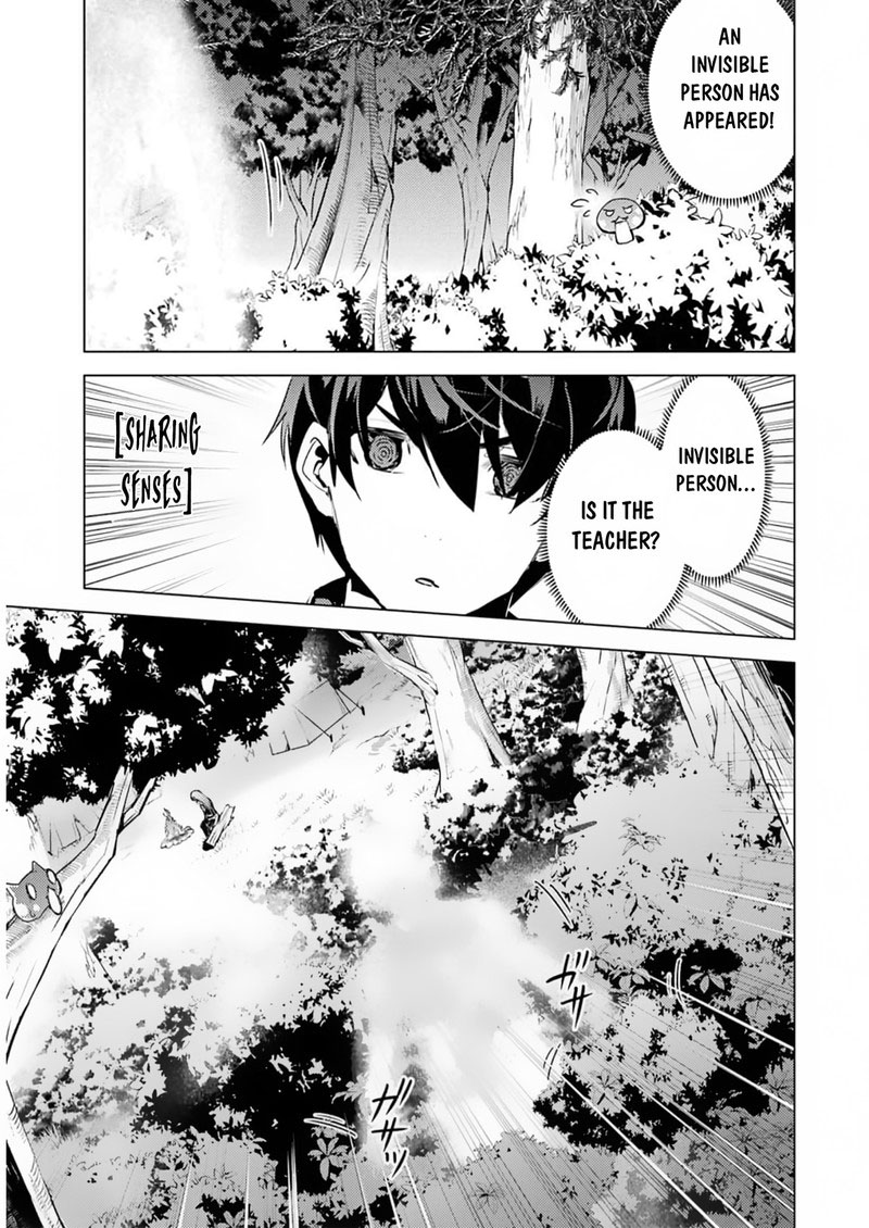 Tensei Kenja No Isekai Raifu Daini No Shokugyo Wo Ete Sekai Saikyou Ni Narimashita 63b 5