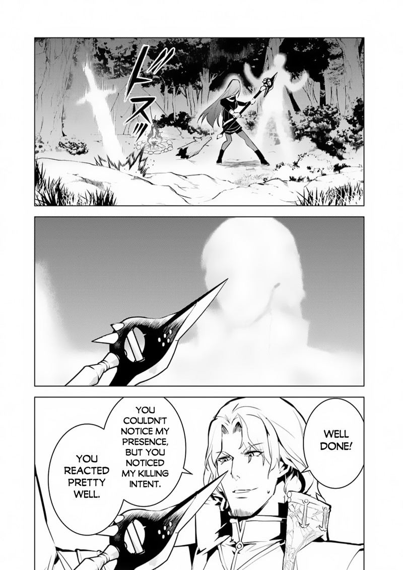 Tensei Kenja No Isekai Raifu Daini No Shokugyo Wo Ete Sekai Saikyou Ni Narimashita 63b 9