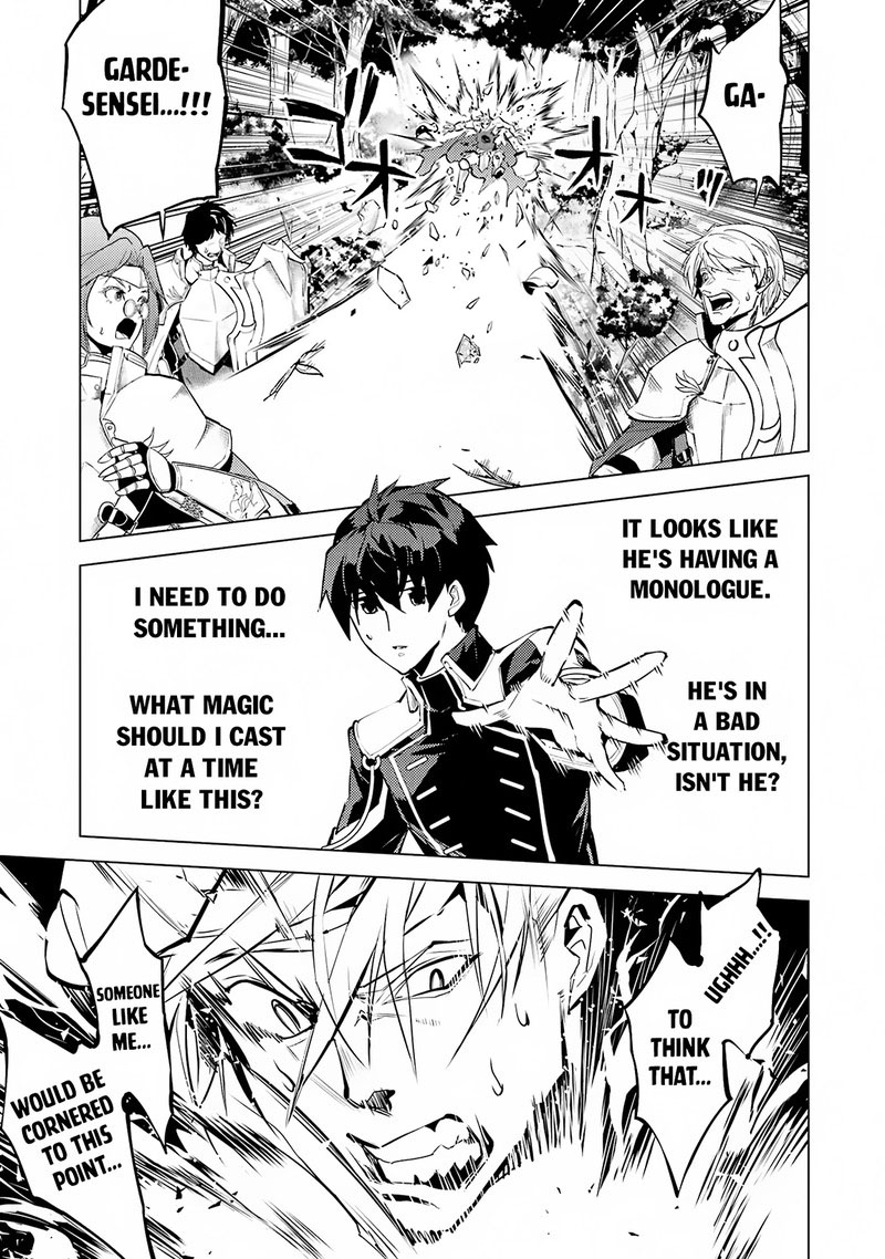 Tensei Kenja No Isekai Raifu Daini No Shokugyo Wo Ete Sekai Saikyou Ni Narimashita 64a 10