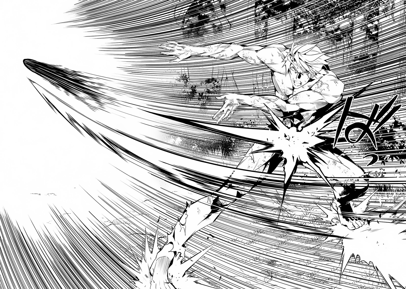 Tensei Kenja No Isekai Raifu Daini No Shokugyo Wo Ete Sekai Saikyou Ni Narimashita 64a 13