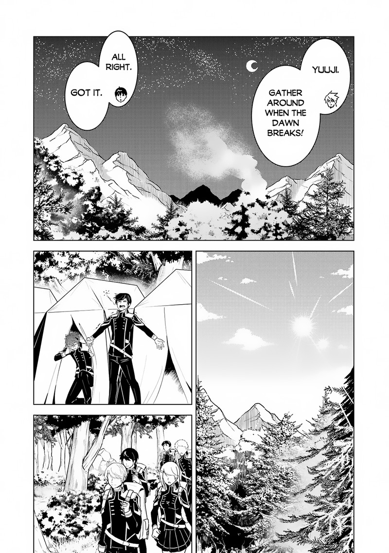 Tensei Kenja No Isekai Raifu Daini No Shokugyo Wo Ete Sekai Saikyou Ni Narimashita 64a 18