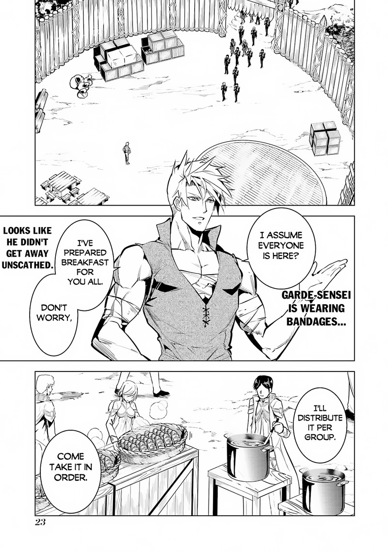 Tensei Kenja No Isekai Raifu Daini No Shokugyo Wo Ete Sekai Saikyou Ni Narimashita 64a 19