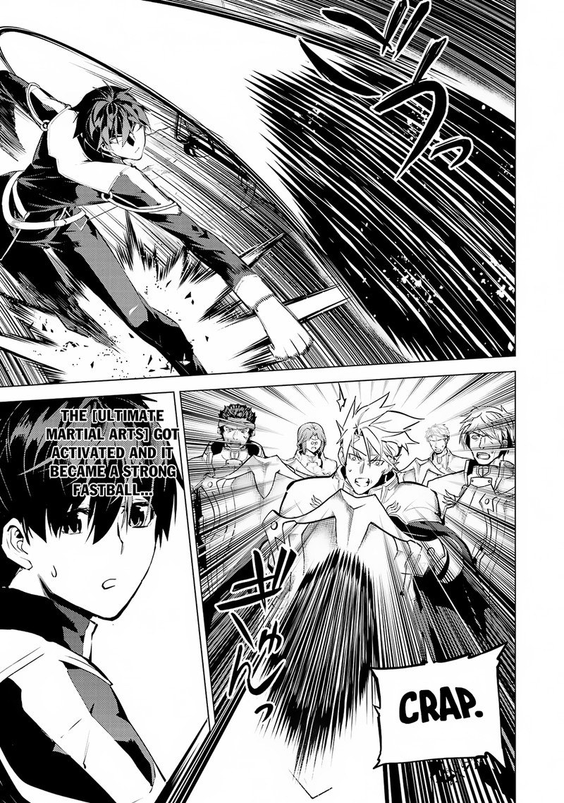 Tensei Kenja No Isekai Raifu Daini No Shokugyo Wo Ete Sekai Saikyou Ni Narimashita 64a 3