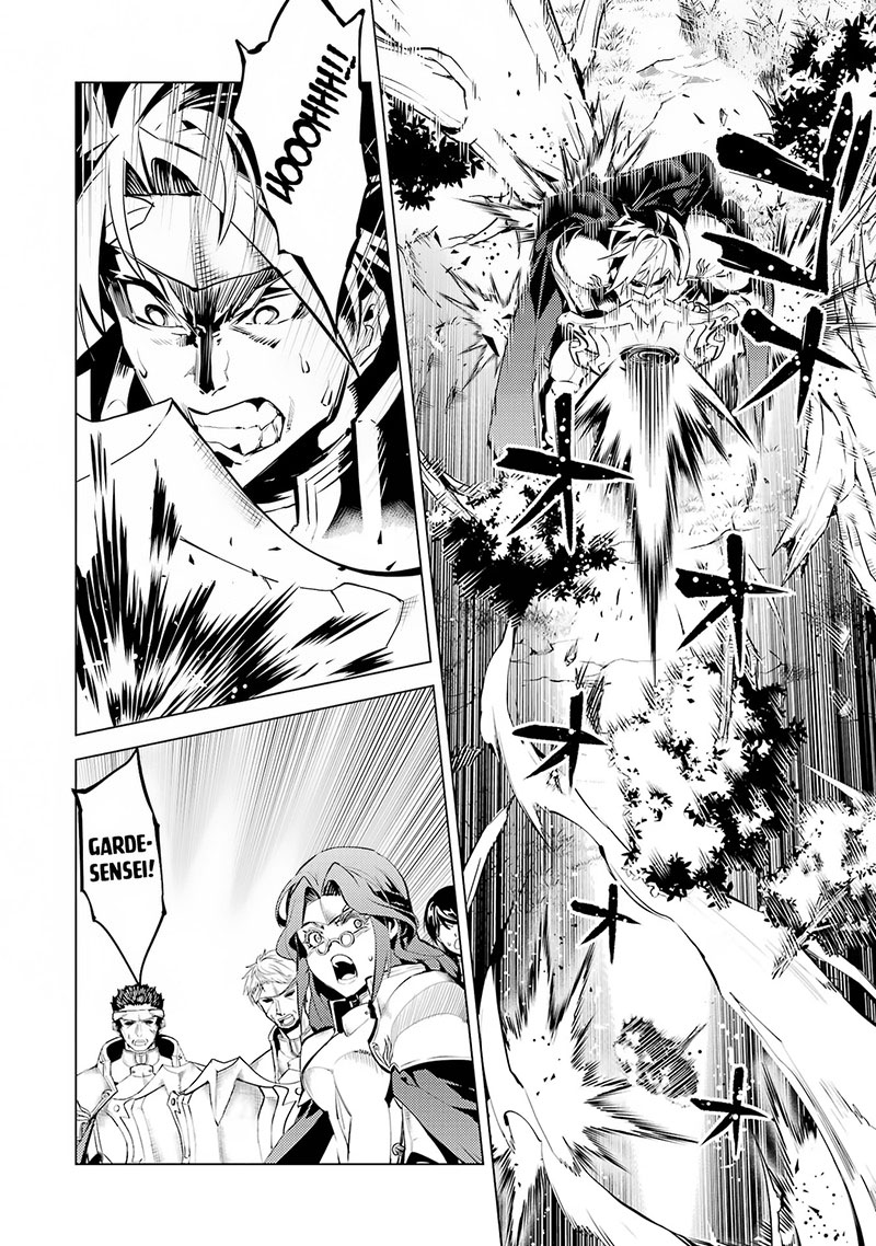 Tensei Kenja No Isekai Raifu Daini No Shokugyo Wo Ete Sekai Saikyou Ni Narimashita 64a 5