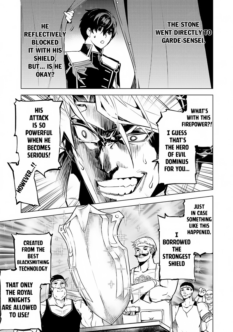 Tensei Kenja No Isekai Raifu Daini No Shokugyo Wo Ete Sekai Saikyou Ni Narimashita 64a 6