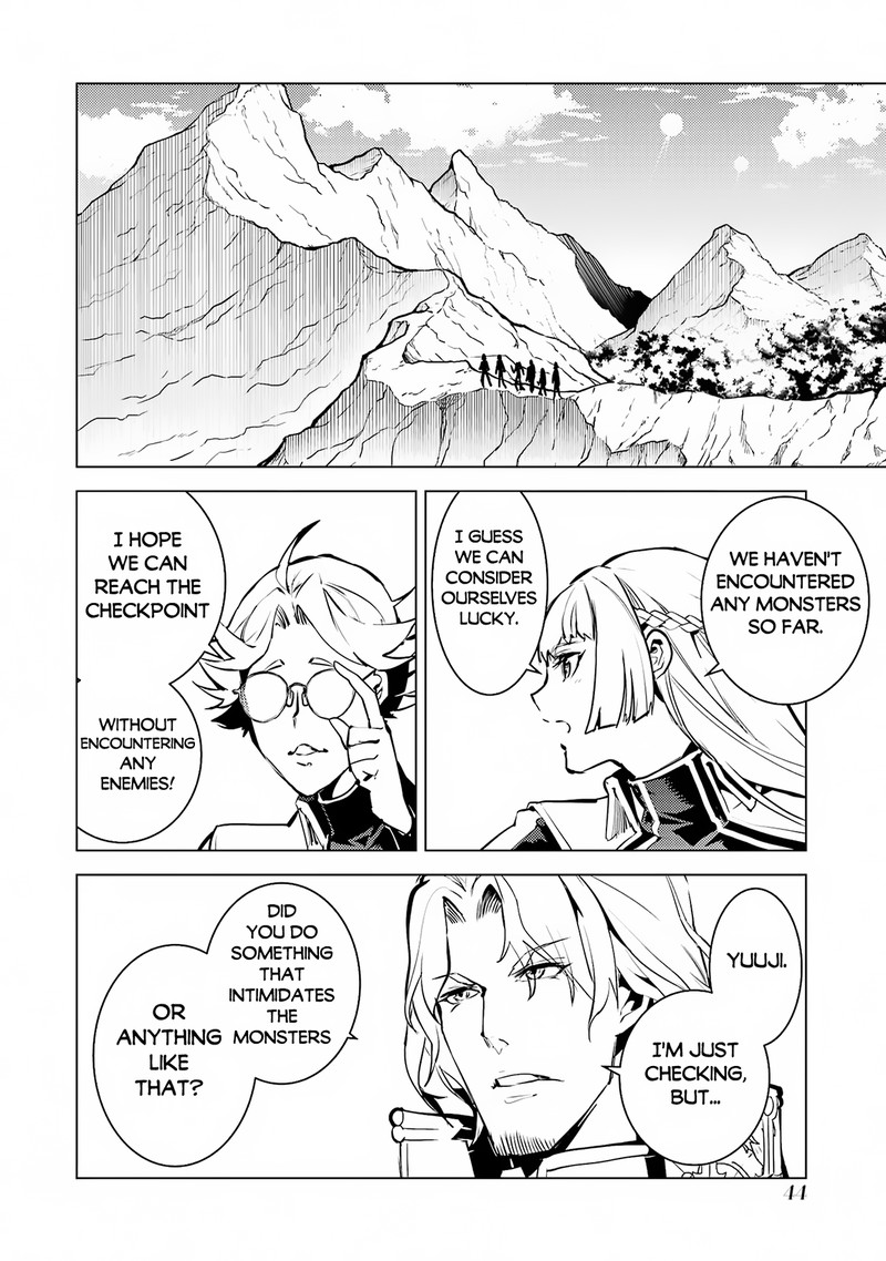 Tensei Kenja No Isekai Raifu Daini No Shokugyo Wo Ete Sekai Saikyou Ni Narimashita 64b 12