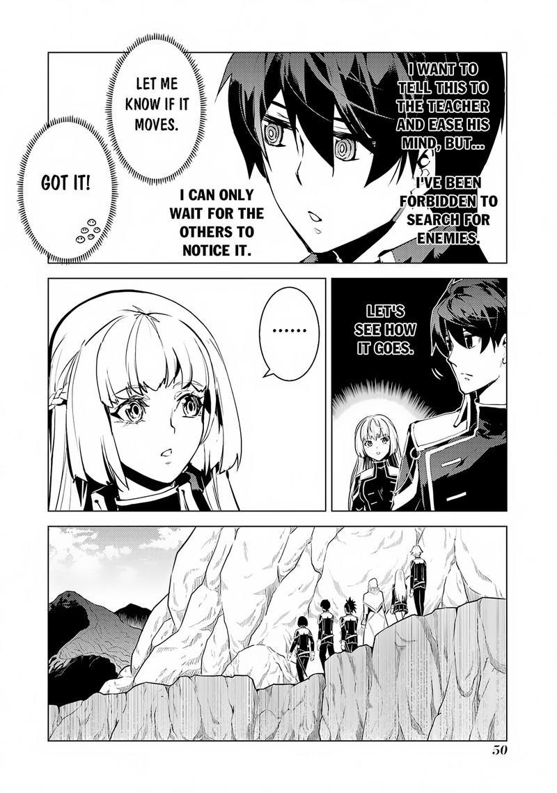 Tensei Kenja No Isekai Raifu Daini No Shokugyo Wo Ete Sekai Saikyou Ni Narimashita 64b 18