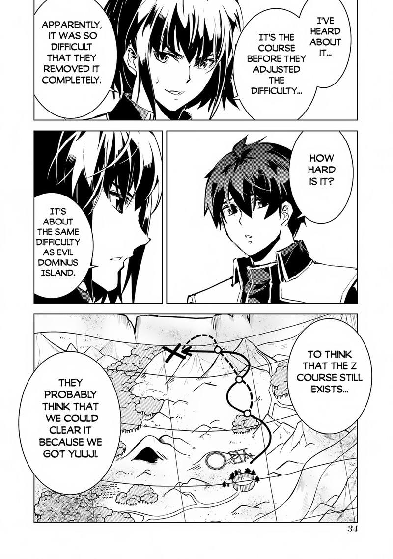 Tensei Kenja No Isekai Raifu Daini No Shokugyo Wo Ete Sekai Saikyou Ni Narimashita 64b 2