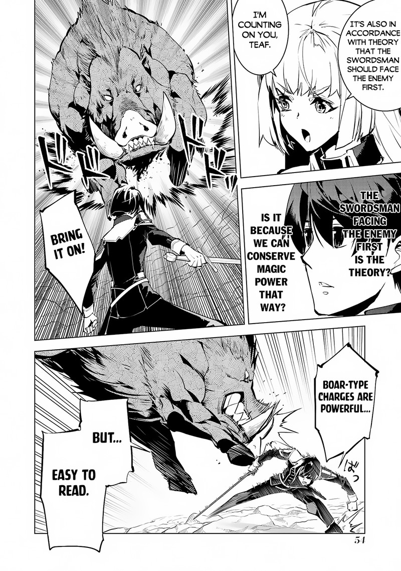 Tensei Kenja No Isekai Raifu Daini No Shokugyo Wo Ete Sekai Saikyou Ni Narimashita 64b 22