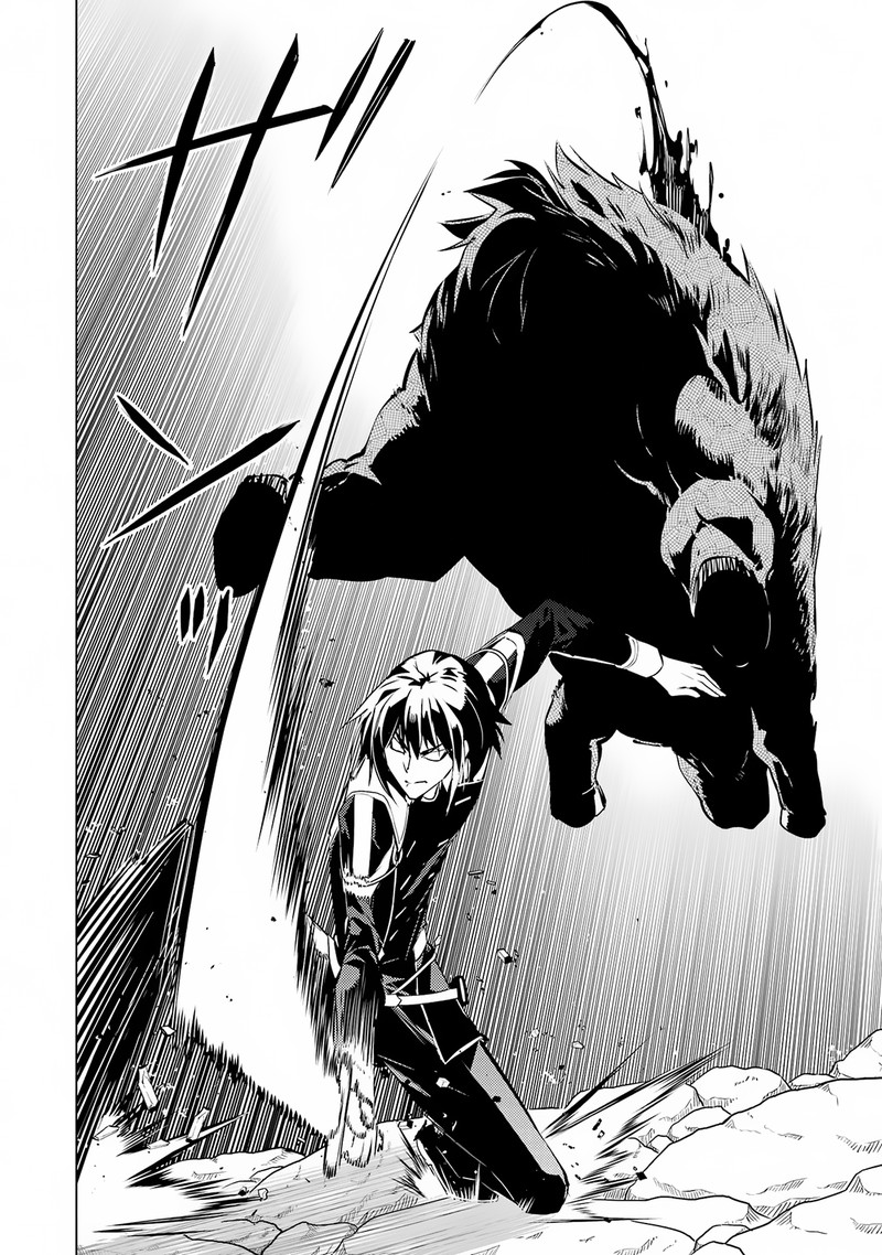 Tensei Kenja No Isekai Raifu Daini No Shokugyo Wo Ete Sekai Saikyou Ni Narimashita 64b 24