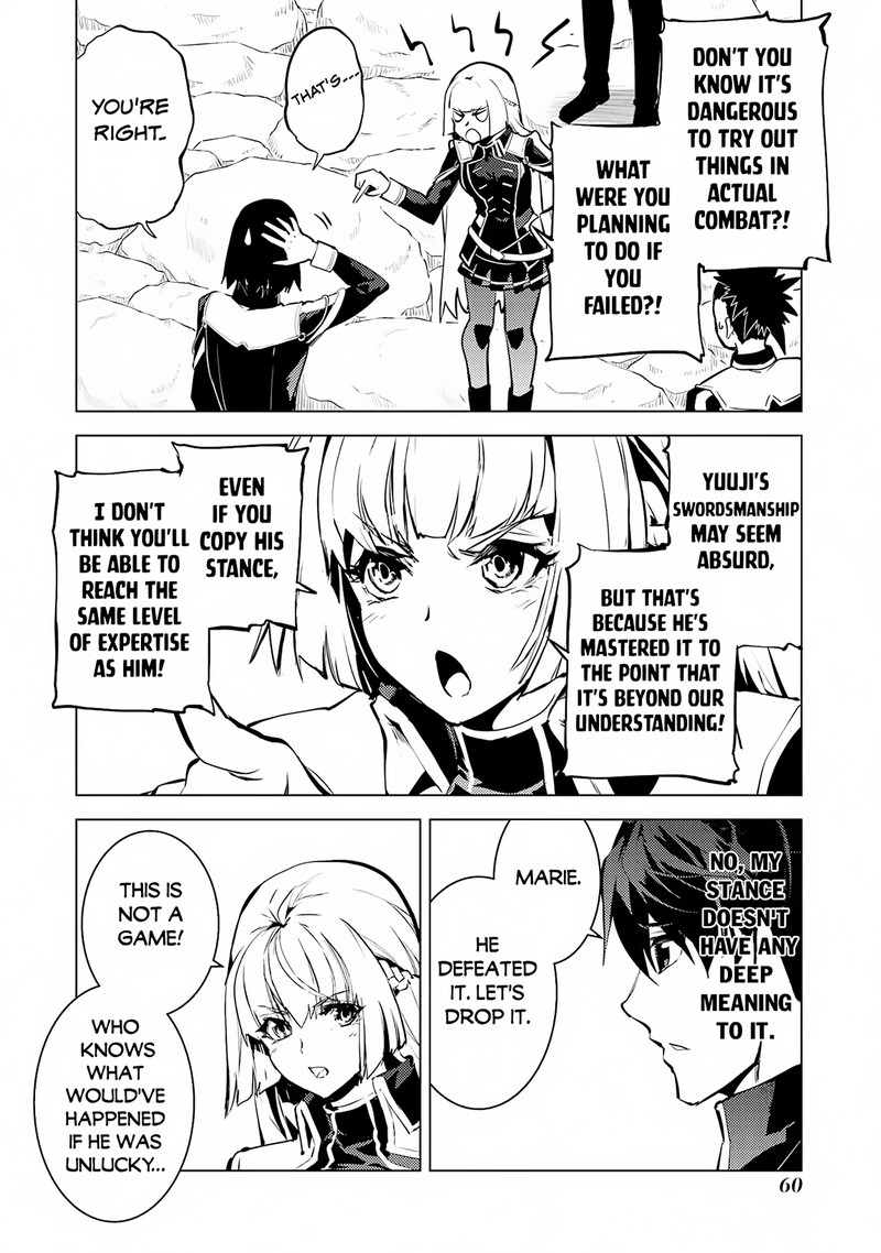 Tensei Kenja No Isekai Raifu Daini No Shokugyo Wo Ete Sekai Saikyou Ni Narimashita 64b 28