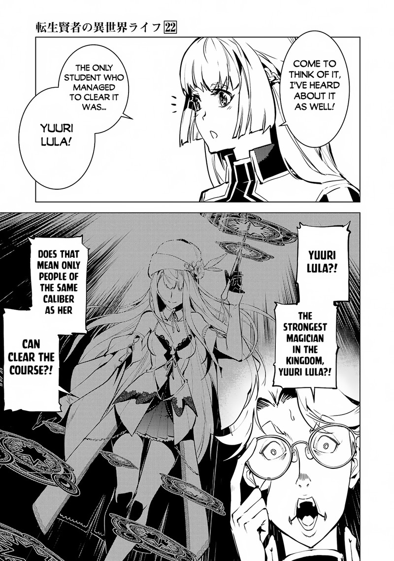 Tensei Kenja No Isekai Raifu Daini No Shokugyo Wo Ete Sekai Saikyou Ni Narimashita 64b 3