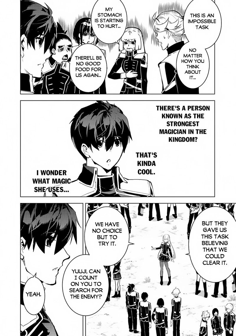 Tensei Kenja No Isekai Raifu Daini No Shokugyo Wo Ete Sekai Saikyou Ni Narimashita 64b 4