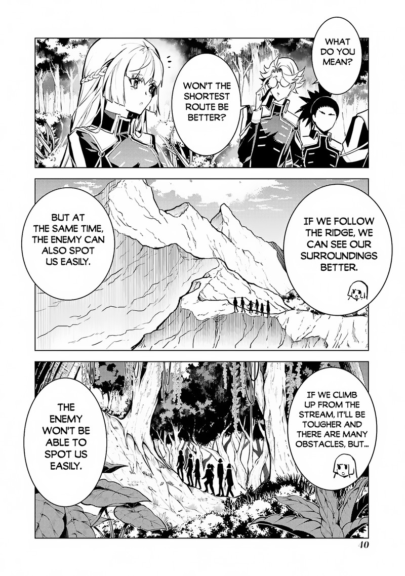 Tensei Kenja No Isekai Raifu Daini No Shokugyo Wo Ete Sekai Saikyou Ni Narimashita 64b 8