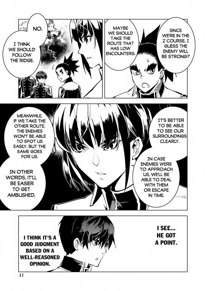 Tensei Kenja No Isekai Raifu Daini No Shokugyo Wo Ete Sekai Saikyou Ni Narimashita 64b 9