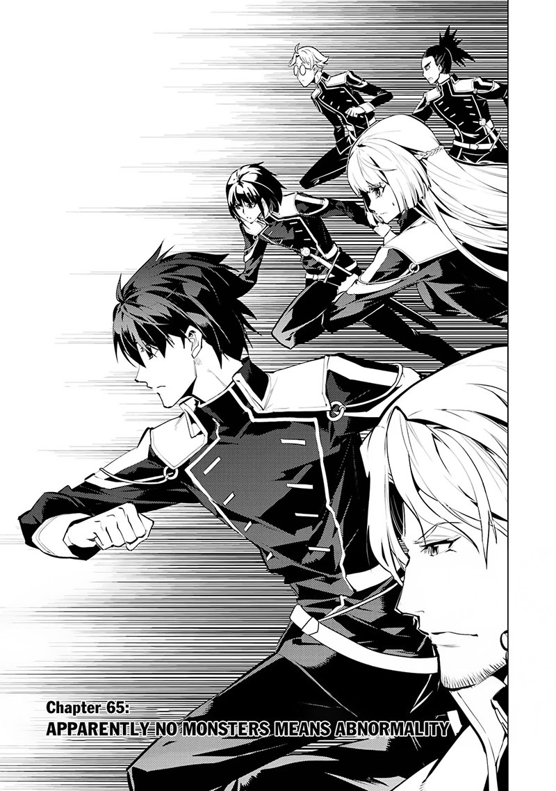 Tensei Kenja No Isekai Raifu Daini No Shokugyo Wo Ete Sekai Saikyou Ni Narimashita 65a 1