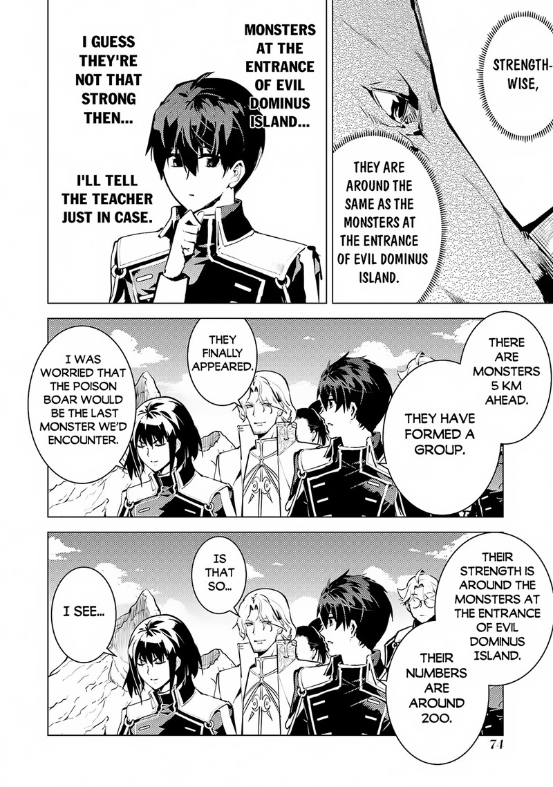 Tensei Kenja No Isekai Raifu Daini No Shokugyo Wo Ete Sekai Saikyou Ni Narimashita 65a 12