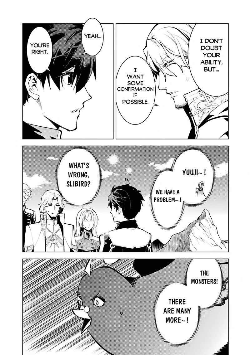 Tensei Kenja No Isekai Raifu Daini No Shokugyo Wo Ete Sekai Saikyou Ni Narimashita 65a 15
