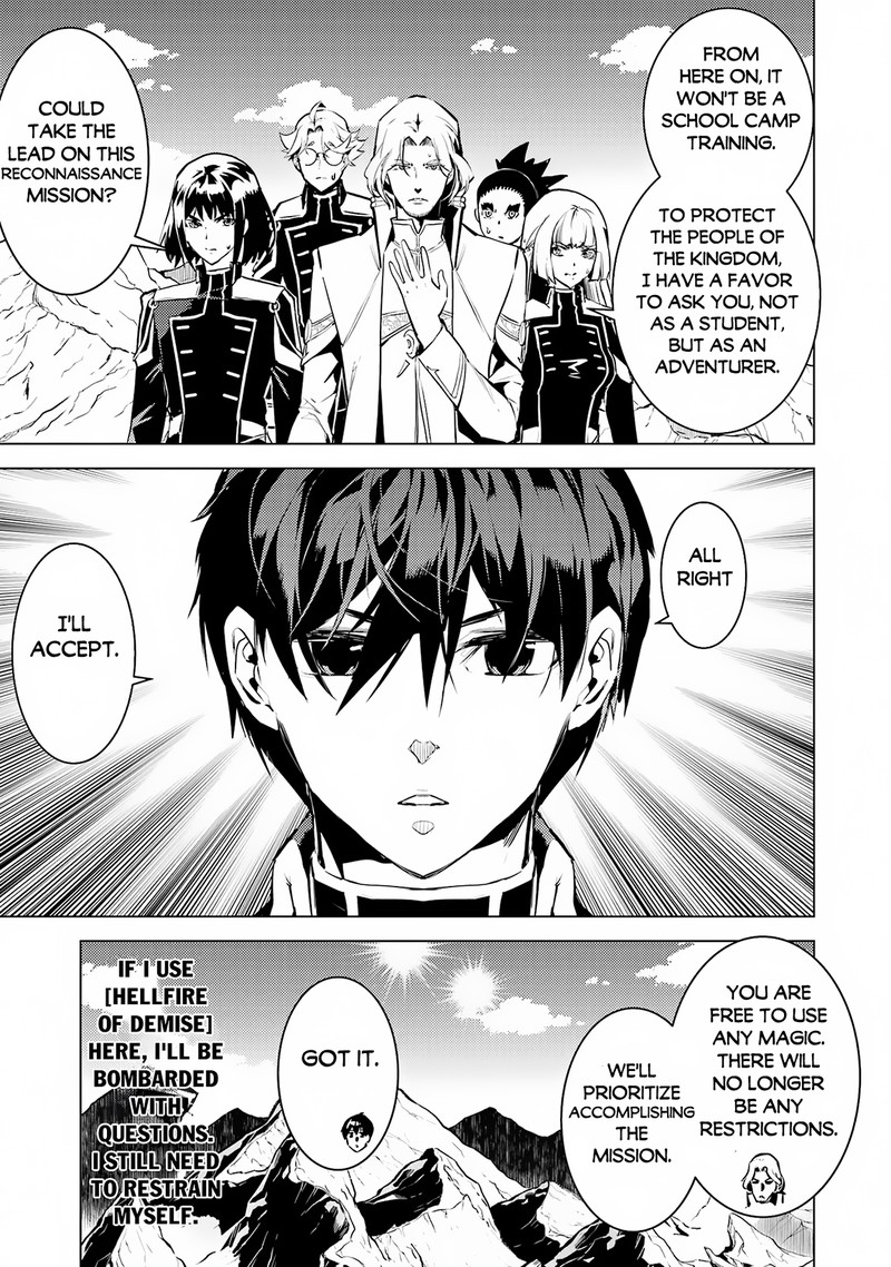 Tensei Kenja No Isekai Raifu Daini No Shokugyo Wo Ete Sekai Saikyou Ni Narimashita 65a 18