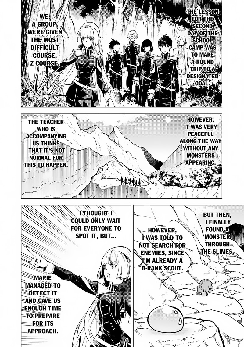Tensei Kenja No Isekai Raifu Daini No Shokugyo Wo Ete Sekai Saikyou Ni Narimashita 65a 2