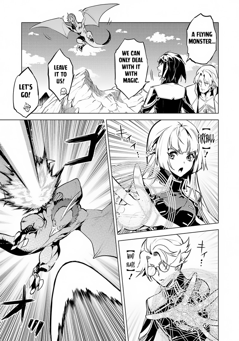 Tensei Kenja No Isekai Raifu Daini No Shokugyo Wo Ete Sekai Saikyou Ni Narimashita 65a 22