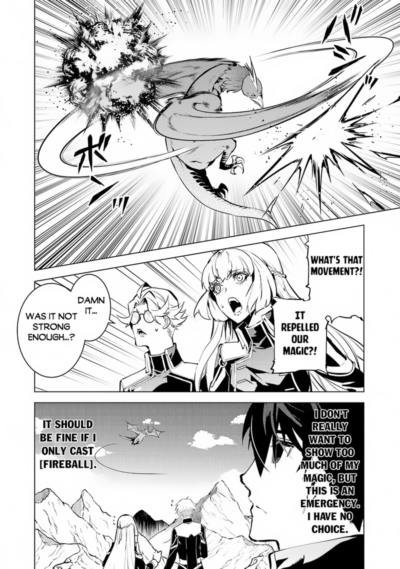 Tensei Kenja No Isekai Raifu Daini No Shokugyo Wo Ete Sekai Saikyou Ni Narimashita 65a 23