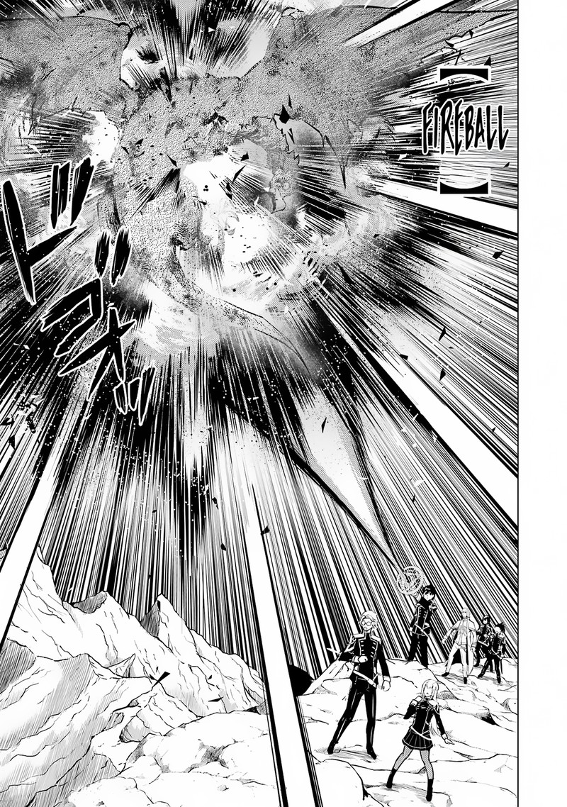 Tensei Kenja No Isekai Raifu Daini No Shokugyo Wo Ete Sekai Saikyou Ni Narimashita 65a 24