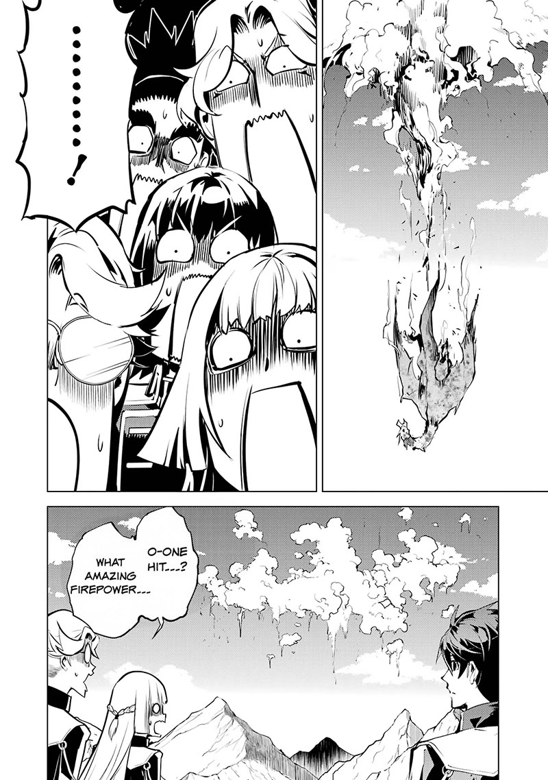 Tensei Kenja No Isekai Raifu Daini No Shokugyo Wo Ete Sekai Saikyou Ni Narimashita 65a 25