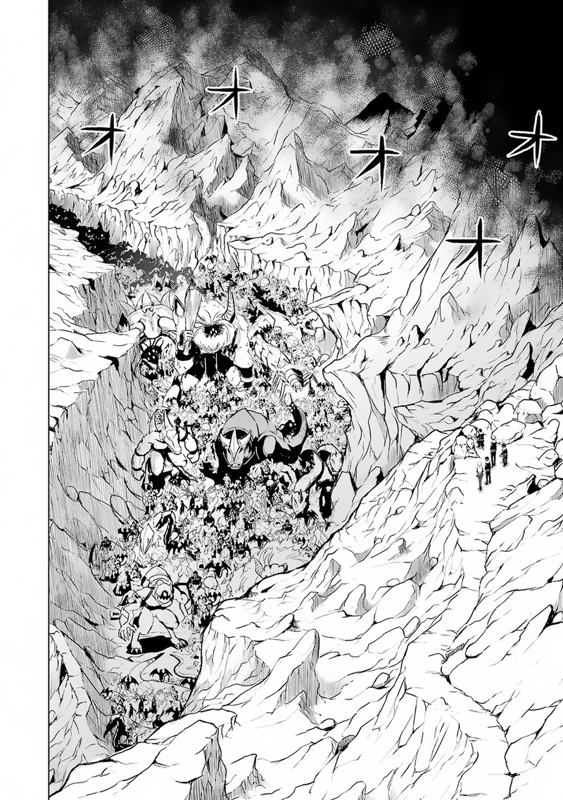 Tensei Kenja No Isekai Raifu Daini No Shokugyo Wo Ete Sekai Saikyou Ni Narimashita 65a 27
