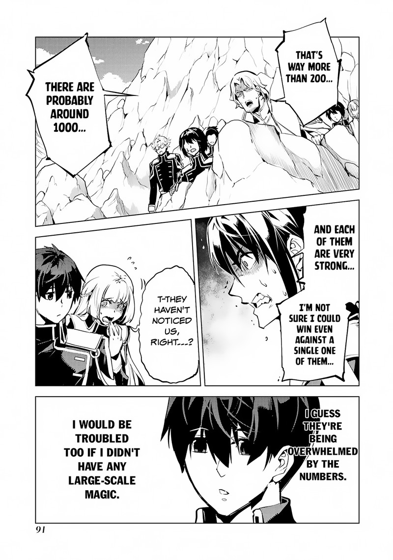 Tensei Kenja No Isekai Raifu Daini No Shokugyo Wo Ete Sekai Saikyou Ni Narimashita 65a 28