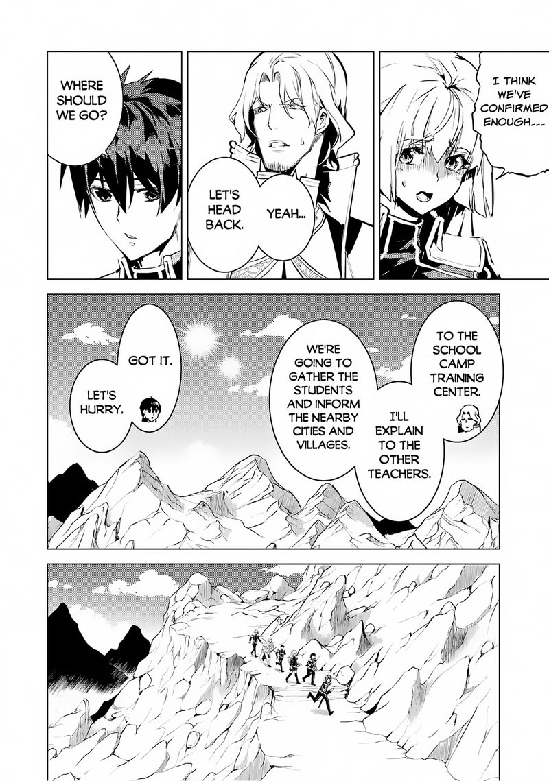 Tensei Kenja No Isekai Raifu Daini No Shokugyo Wo Ete Sekai Saikyou Ni Narimashita 65a 29