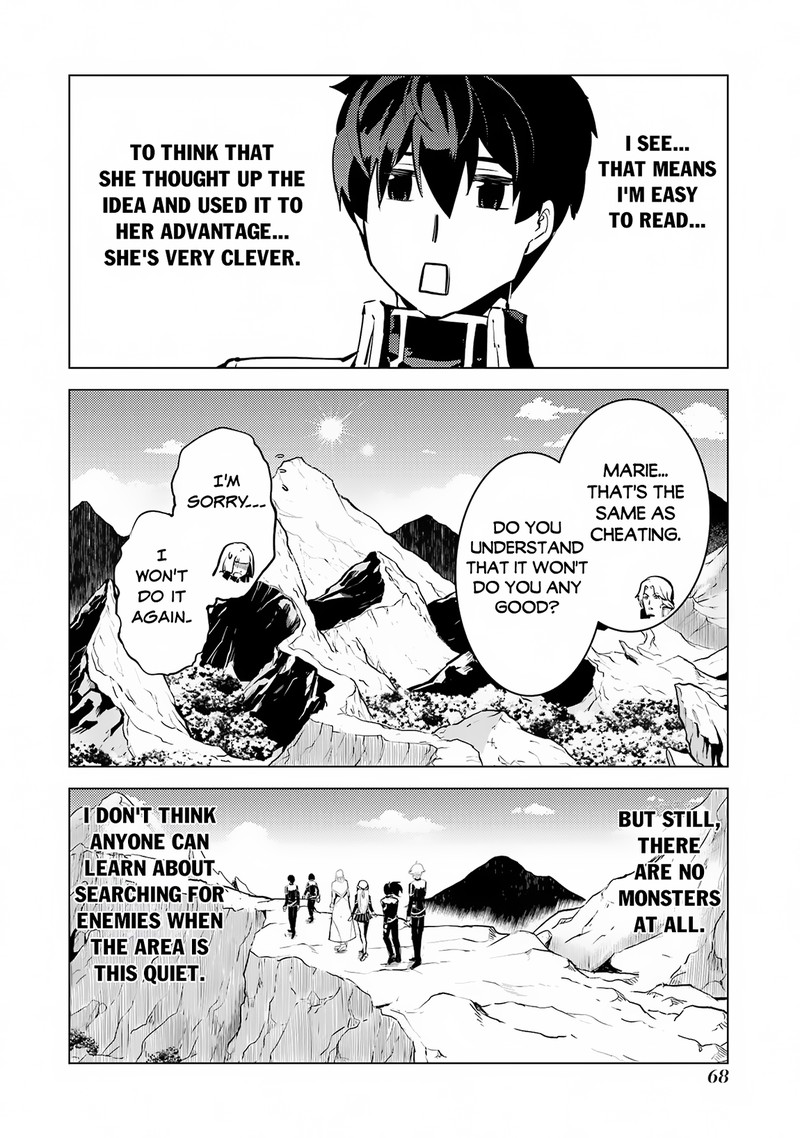 Tensei Kenja No Isekai Raifu Daini No Shokugyo Wo Ete Sekai Saikyou Ni Narimashita 65a 6