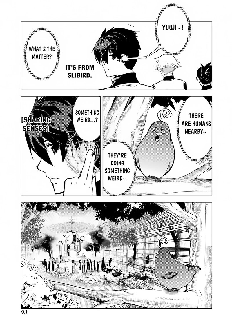 Tensei Kenja No Isekai Raifu Daini No Shokugyo Wo Ete Sekai Saikyou Ni Narimashita 65b 1