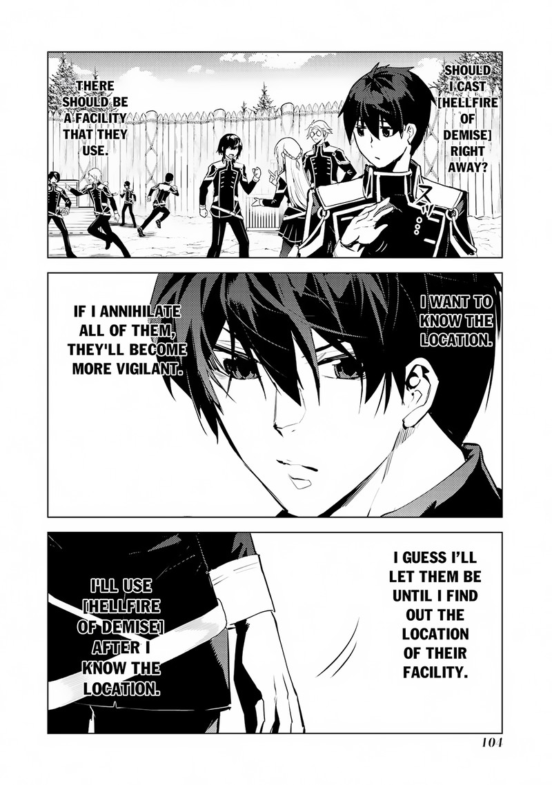 Tensei Kenja No Isekai Raifu Daini No Shokugyo Wo Ete Sekai Saikyou Ni Narimashita 65b 11