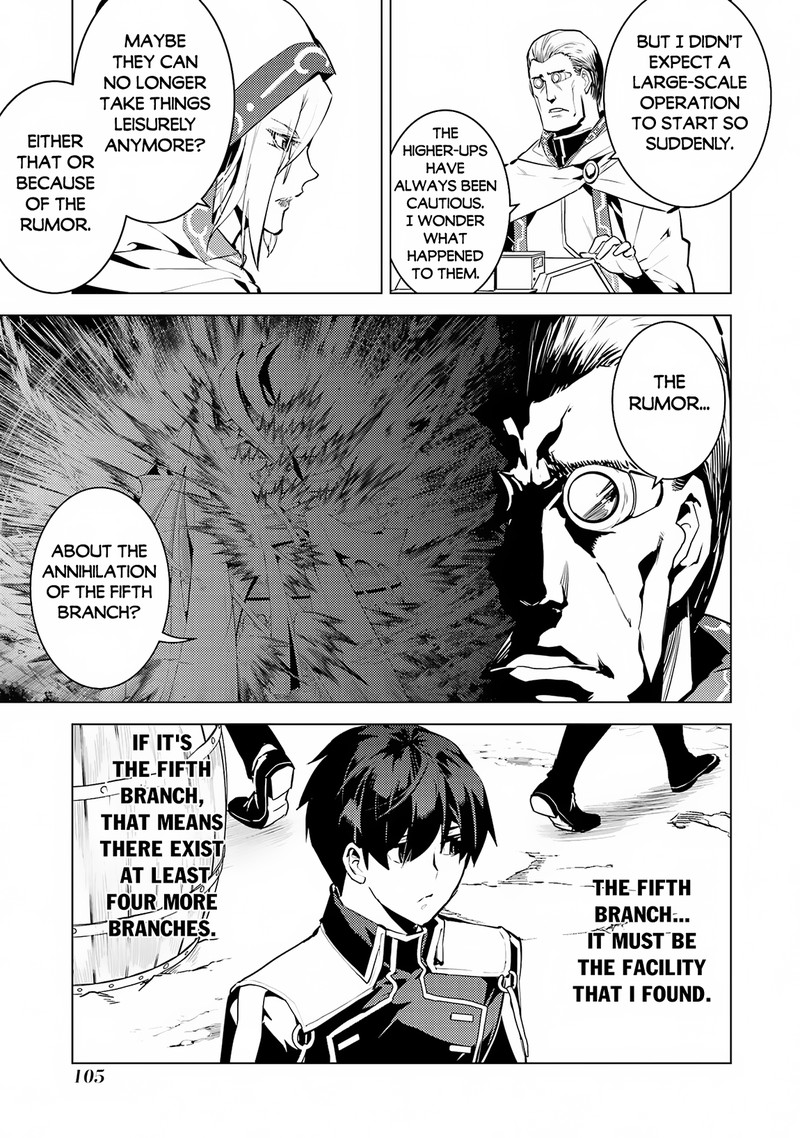 Tensei Kenja No Isekai Raifu Daini No Shokugyo Wo Ete Sekai Saikyou Ni Narimashita 65b 12