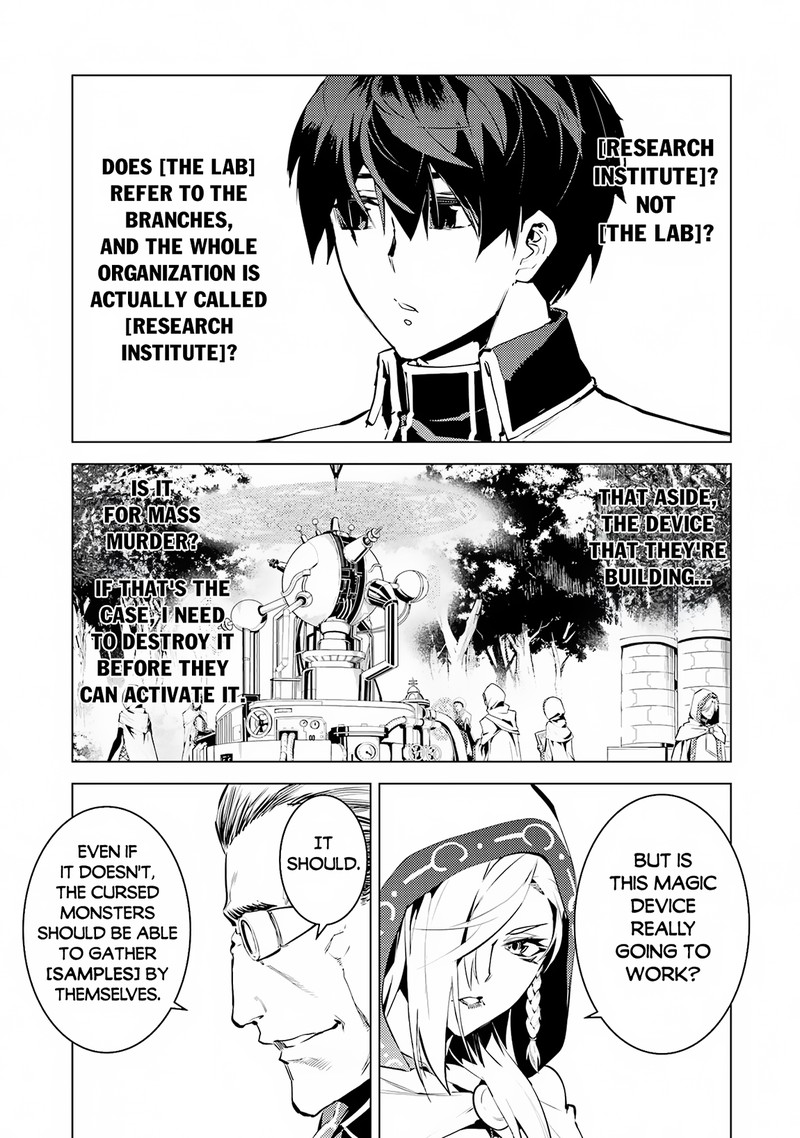 Tensei Kenja No Isekai Raifu Daini No Shokugyo Wo Ete Sekai Saikyou Ni Narimashita 65b 16