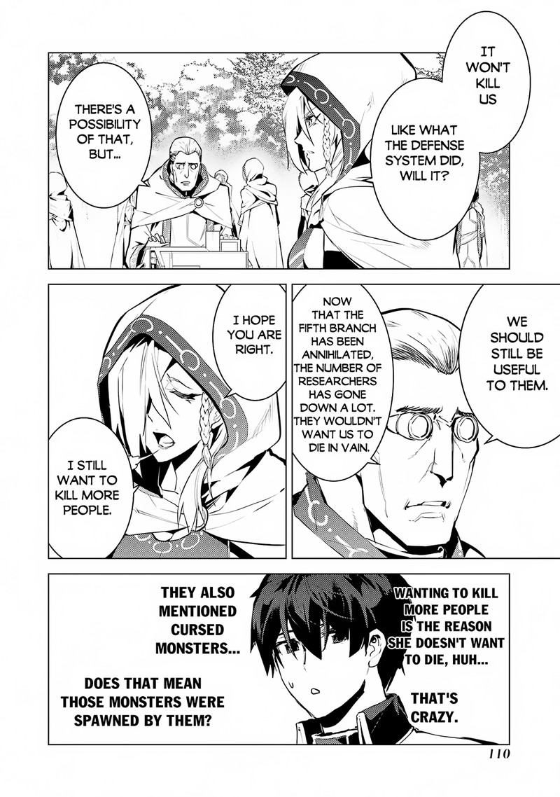 Tensei Kenja No Isekai Raifu Daini No Shokugyo Wo Ete Sekai Saikyou Ni Narimashita 65b 17