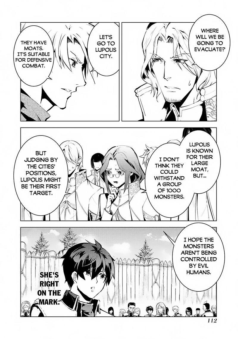 Tensei Kenja No Isekai Raifu Daini No Shokugyo Wo Ete Sekai Saikyou Ni Narimashita 65b 19