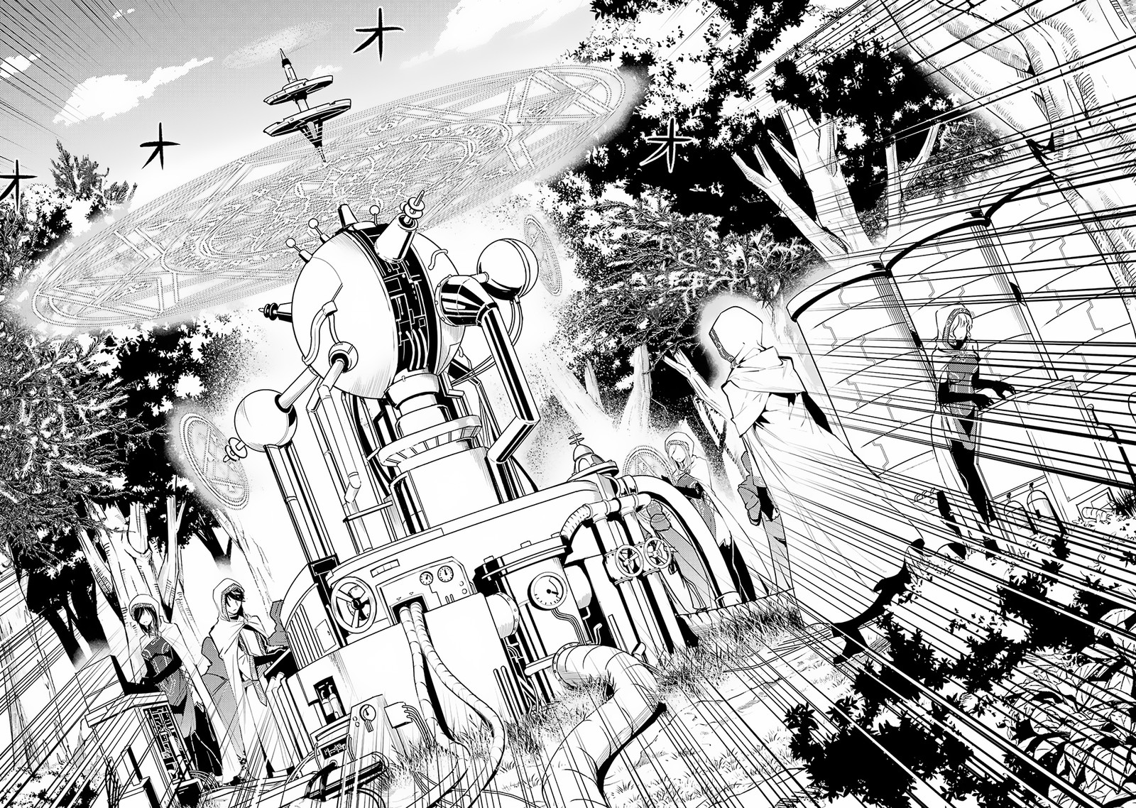 Tensei Kenja No Isekai Raifu Daini No Shokugyo Wo Ete Sekai Saikyou Ni Narimashita 65b 2