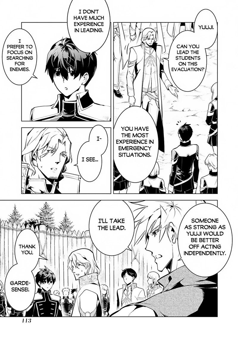Tensei Kenja No Isekai Raifu Daini No Shokugyo Wo Ete Sekai Saikyou Ni Narimashita 65b 20