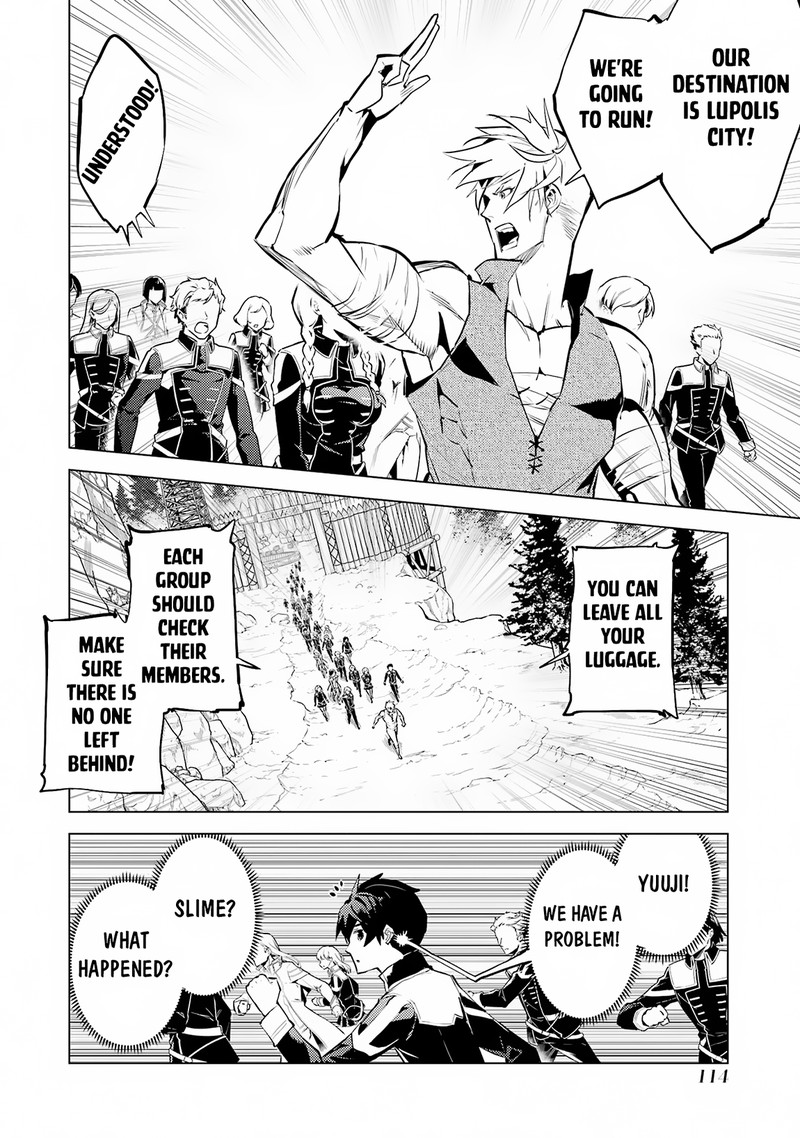 Tensei Kenja No Isekai Raifu Daini No Shokugyo Wo Ete Sekai Saikyou Ni Narimashita 65b 21