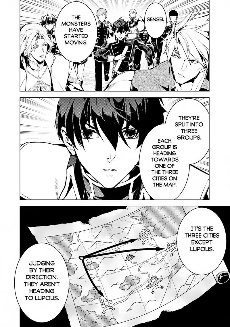 Tensei Kenja No Isekai Raifu Daini No Shokugyo Wo Ete Sekai Saikyou Ni Narimashita 65b 25